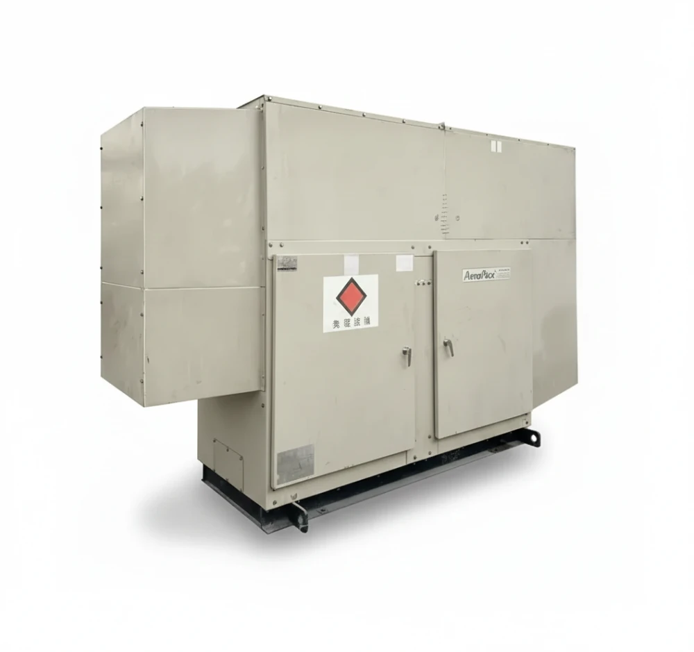 Yanmar AP135B-6T<br>135 kVA Super Silent  Diesel Generator