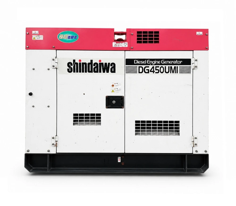 Shindaiwa DG450UMI<br>45 kVA Super Silent  Diesel Generator Powered by Isuzu